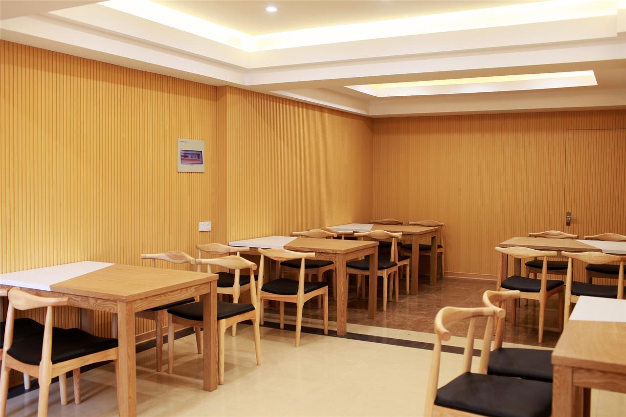 Greentree Inn Jiangsu Huaian Chuzhou Avenue Business Hotel Huai'an  Dış mekan fotoğraf